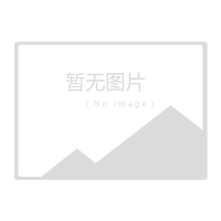 2020年12月中國出口韓國食品違反情況（更新至1月3日）