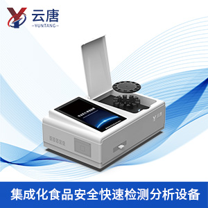 網(wǎng)購食品檢測設備品牌怎么選？